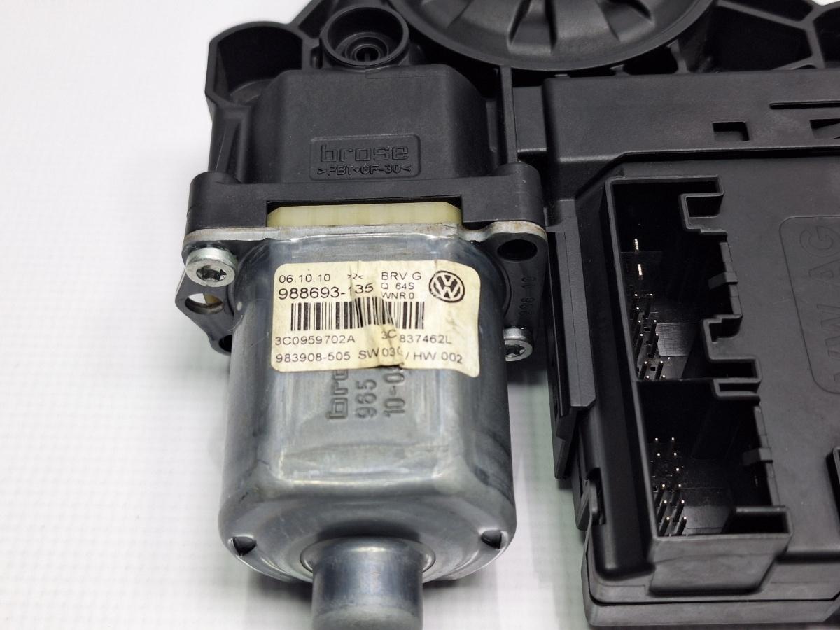Modul usa dreapta fata VOLKSWAGEN PASSAT Variant 3C5 2005 - 2011 TDI CAYC 3C0959792A , 3C0959702A
