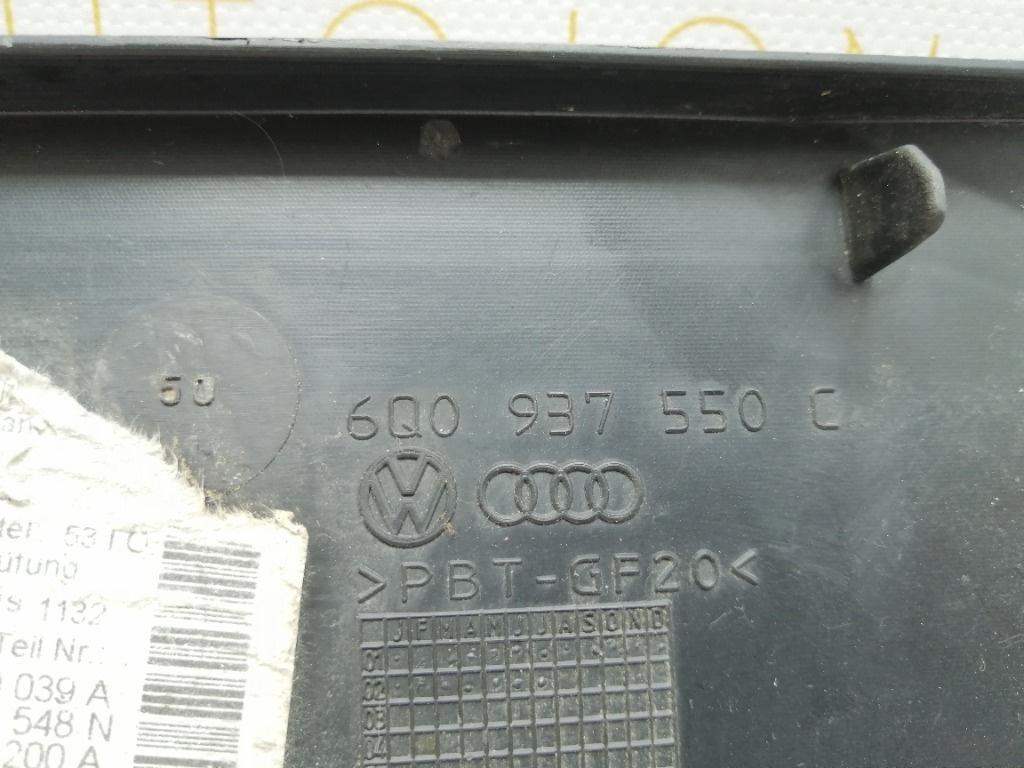 Panou sigurante borna plus SKODA FABIA Saloon 6Y3 1999 - 2007 1.4 1.4 AME, AQW, ATZ 6Q0937550C, 6Y1955744A