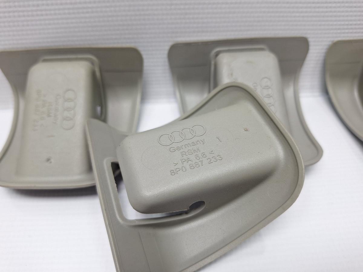 Ornamente sistem isofix AUDI A3 II Sportback 8PA 2004 - 2015 TDI BKC, BLS, BXE 8P0887233