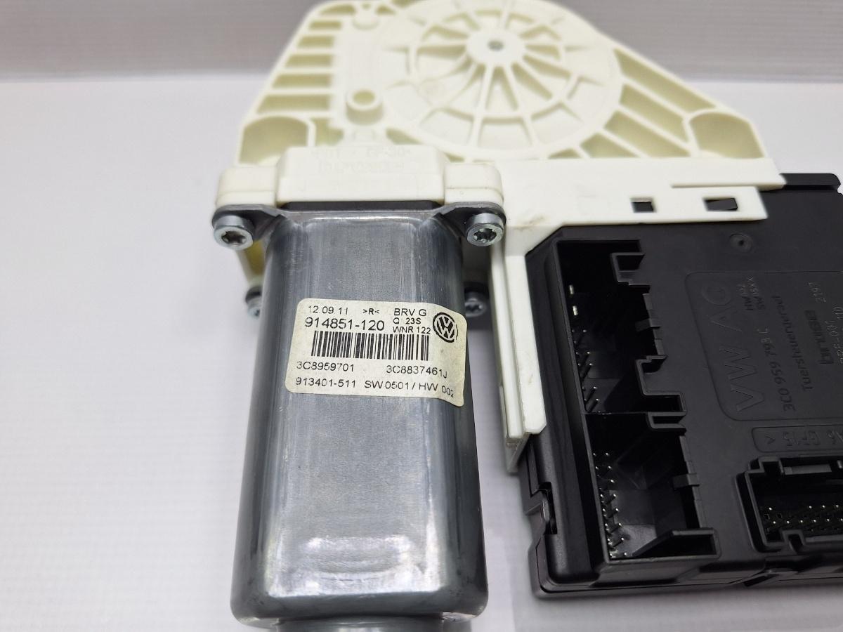 Modul usa stanga fata VOLKSWAGEN PASSAT CC 357 2008 - 2012 TSI CCZB 3C8959701