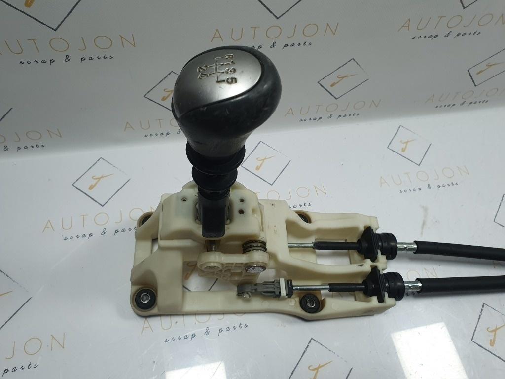 Suport timonerie schimbator de viteze KIA RIO II Saloon JB 2005 - > 16V G4EE 43700-1GXXX