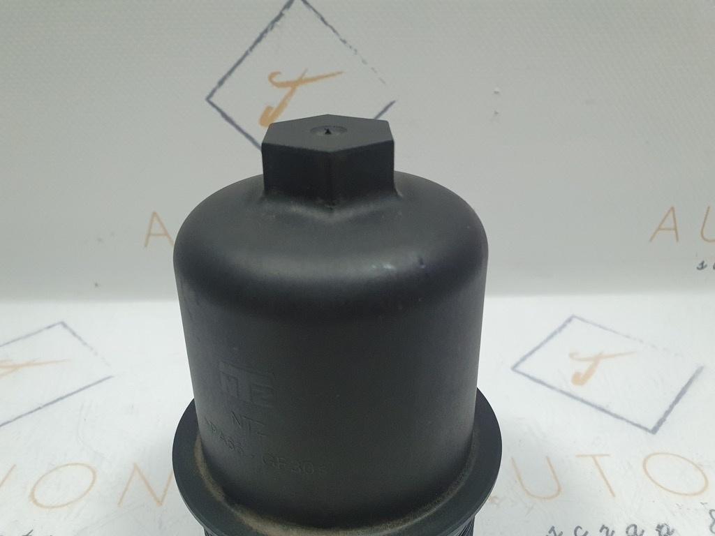 Capac filtru cutie DSG SKODA SUPERB III Estate 3T5 2009 - 2015 02E305045BE