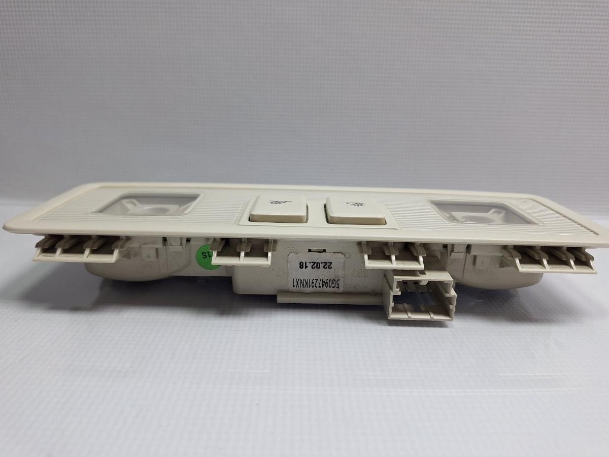 Lampa lumina pasageri VOLKSWAGEN PASSAT Variant 3G5 2014 - > TDI CRLB, DBGA, DFGA 5G0947291