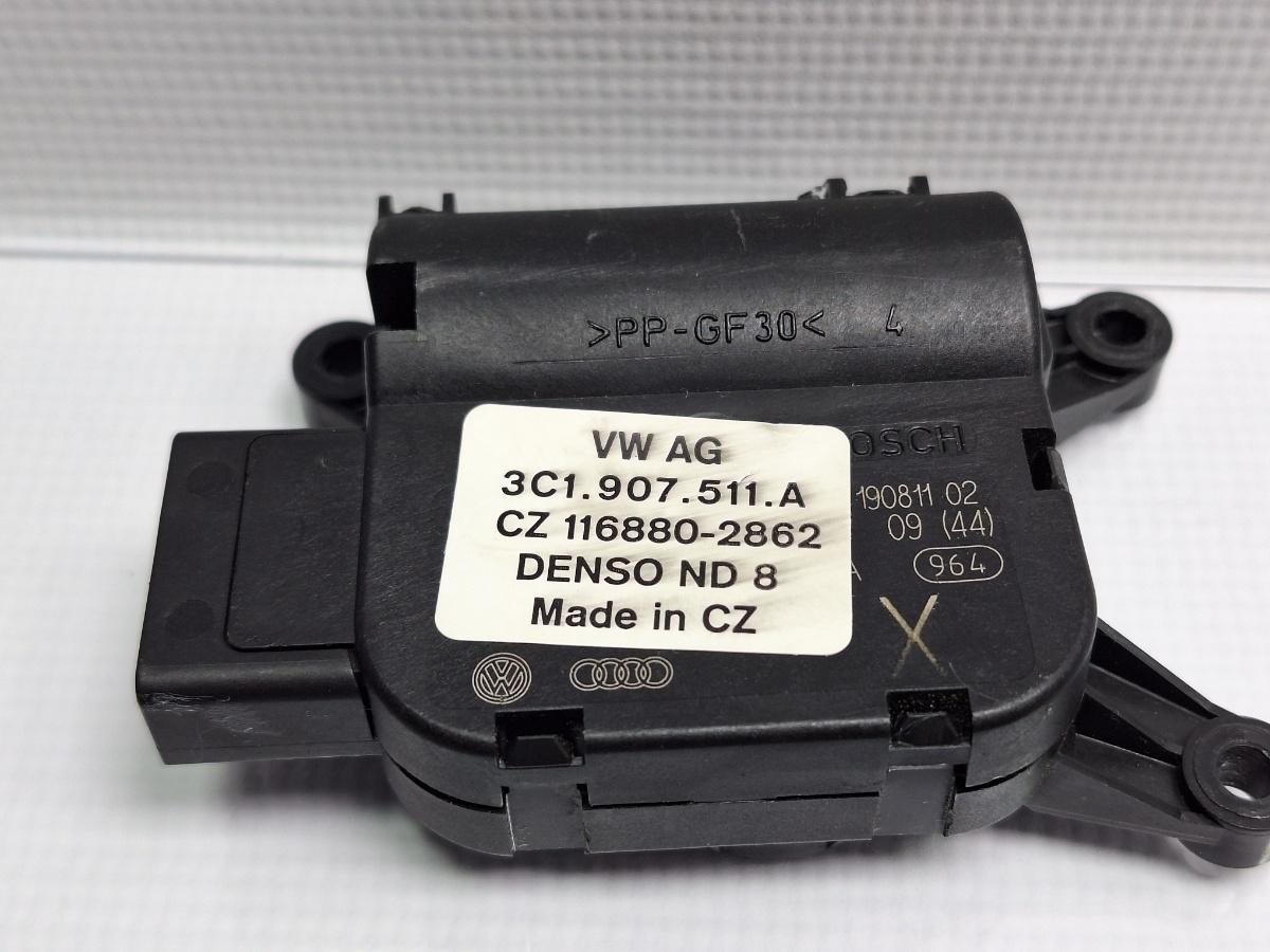 Motoras reglaj aeroterma V107 VOLKSWAGEN PASSAT CC 357 2008 - 2012 TSI CCZB 3C1907511A