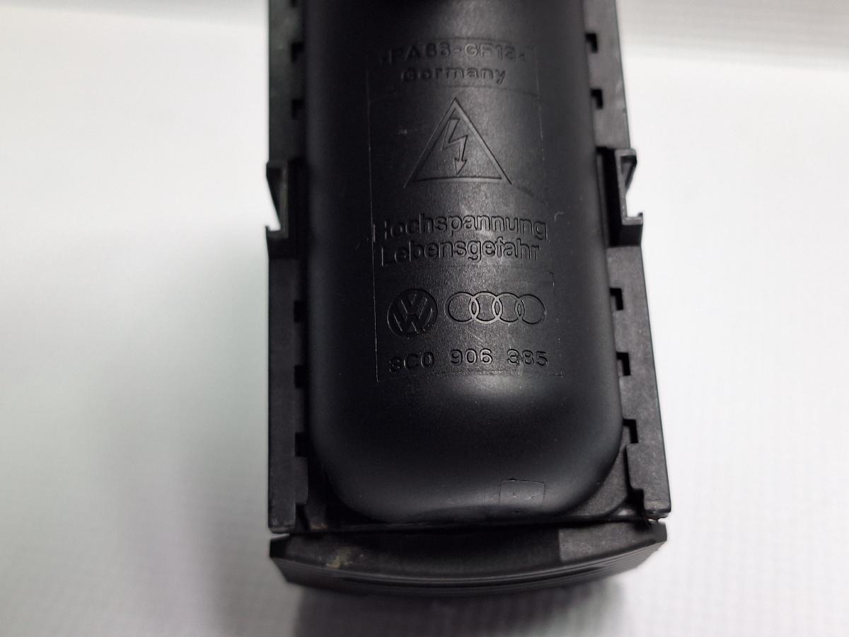Mufa conector ECU motor VOLKSWAGEN PASSAT CC 357 2008 - 2012 TSI CCZB 3C0906385