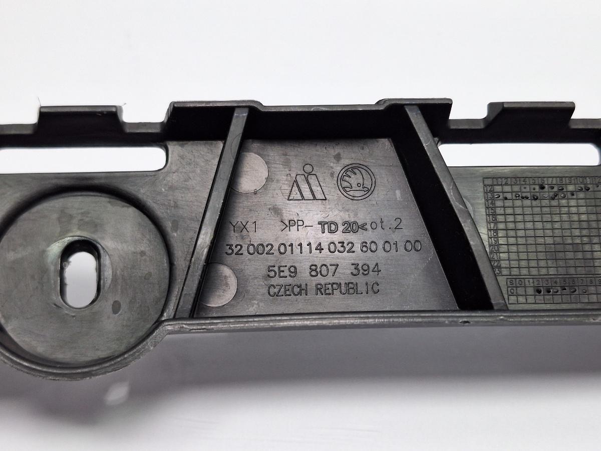 Suport bara de protectie dreapta spate SKODA OCTAVIA Combi 5E5 2012 - > TDI CKFC, CRMB, CYKA 5E9807394