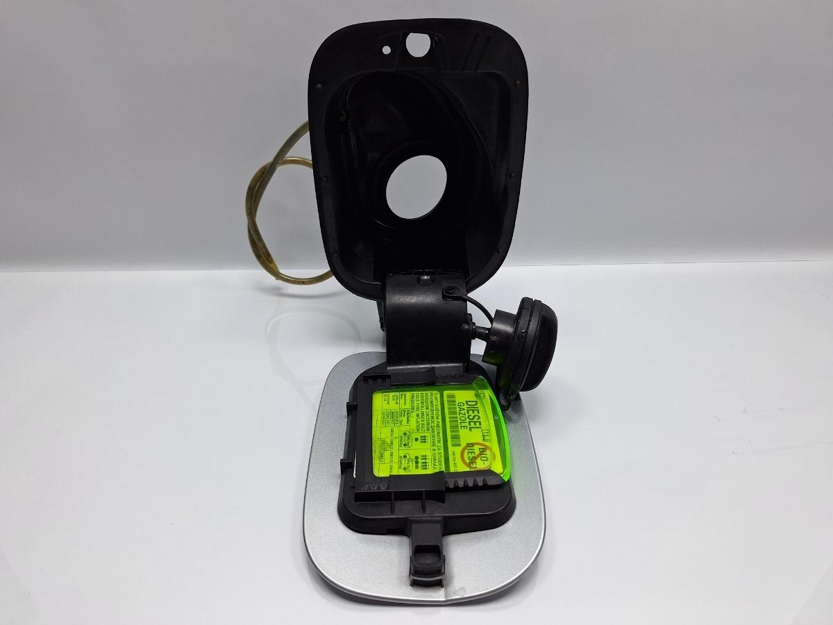 Usita rezervor LA7W SKODA OCTAVIA Combi 5E5 2012 - > TDI CKFC, CRMB, CYKA 5E0809702