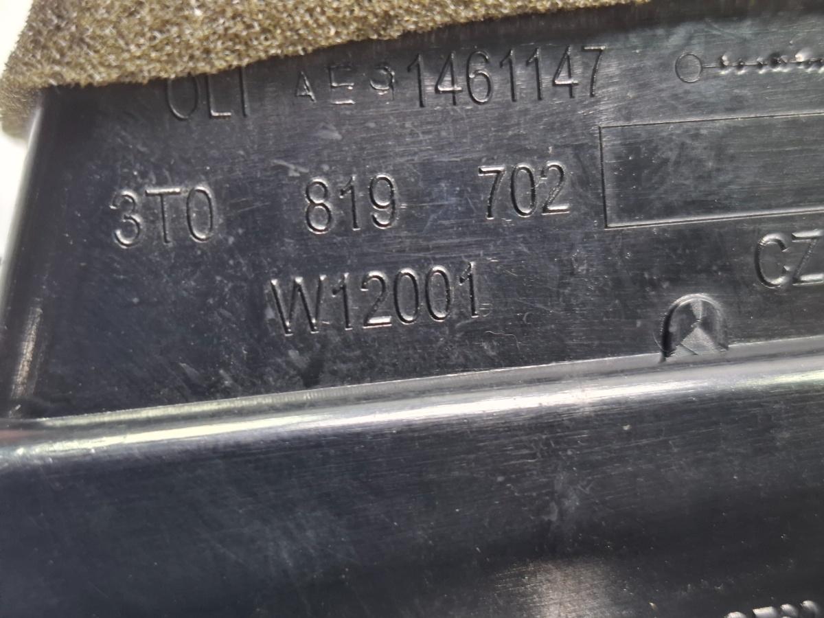 Grila aerisire dreapta SKODA SUPERB II Estate 3T5 2009 - 2015 TDI CBBB, CFGB 3T0819702