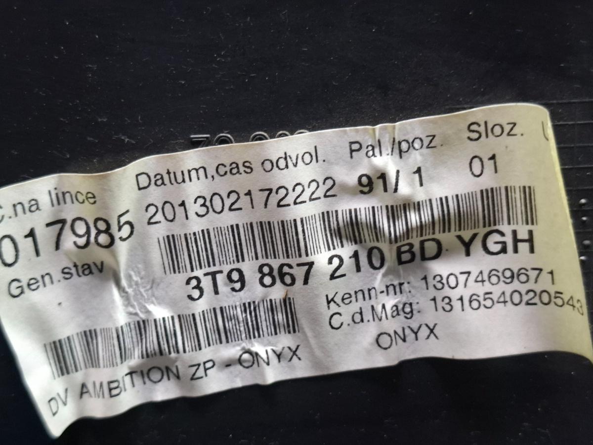Fata de usa dreapta spate SKODA SUPERB II Estate 3T5 2009 - 2015 TDI CBBB, CFGB 3T9867210BD