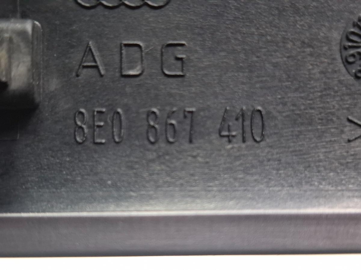 Ornament panou usa dreapta fata AUDI A4 III Avant 8ED, B7 2004 - 2008 TDI BKE, BRB 8E0867410