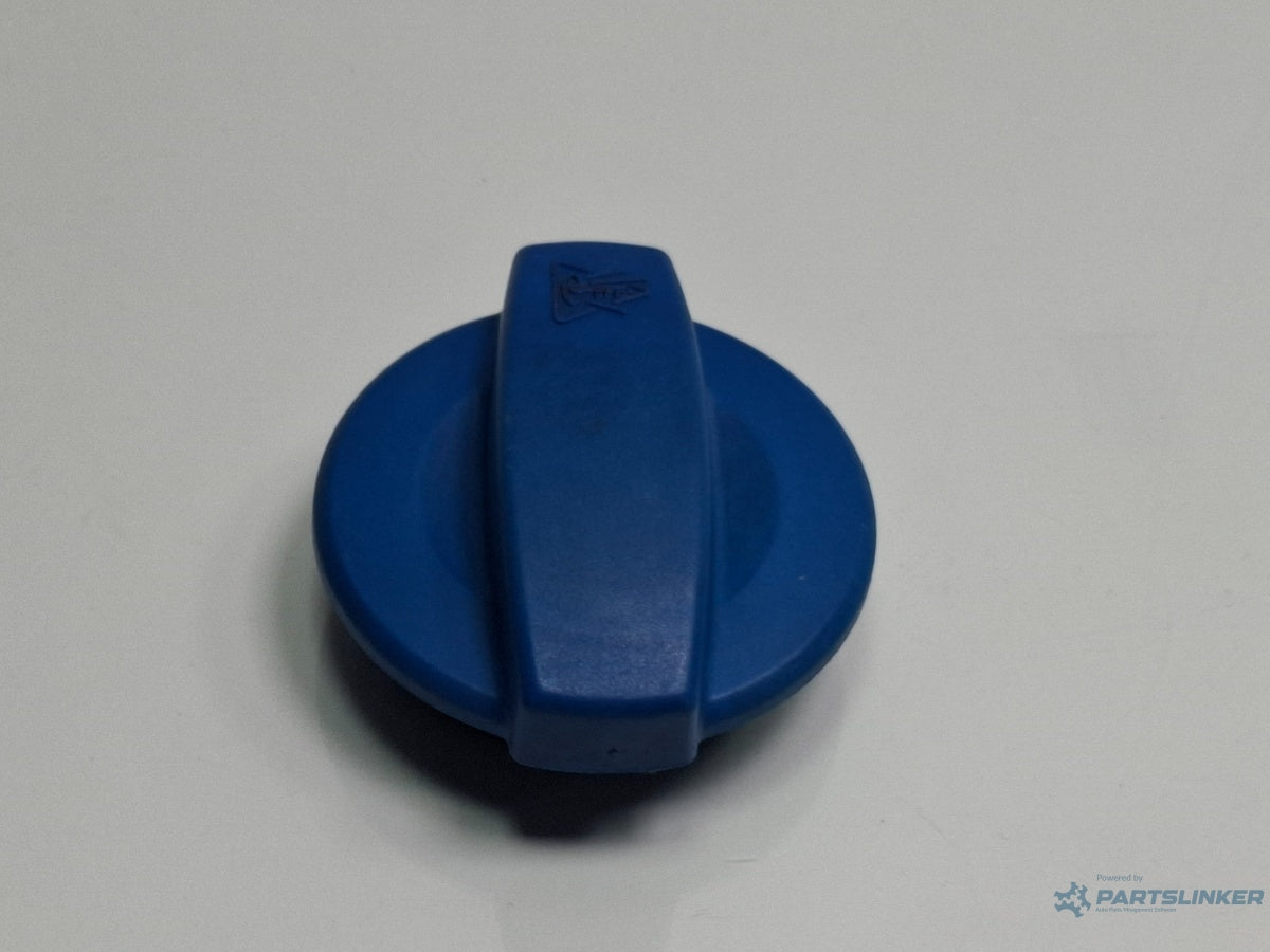 Capac vas expansiune AUDI A4 III Avant 8ED, B7 2004 - 2008 TDI BKE, BRB 8E0121321