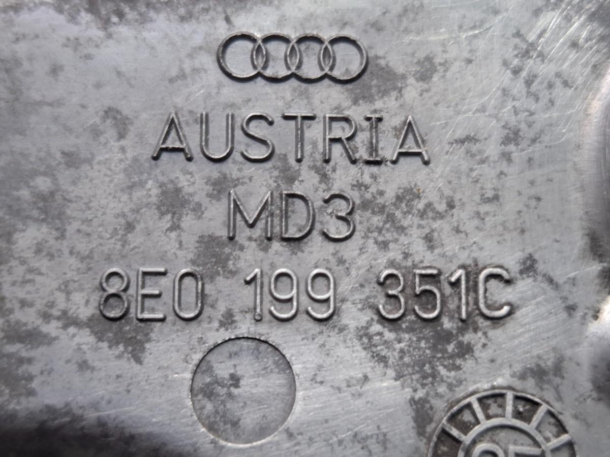 Suport motor stanga AUDI A4 III Avant 8ED, B7 2004 - 2008 TDI BKE, BRB 8E0199351C