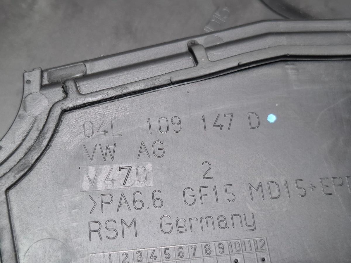 Capac carcasa distributie AUDI A3 Sportback 8VA, 8VF 2012 - > TDI CLHA 04L109147D , 04L109107E