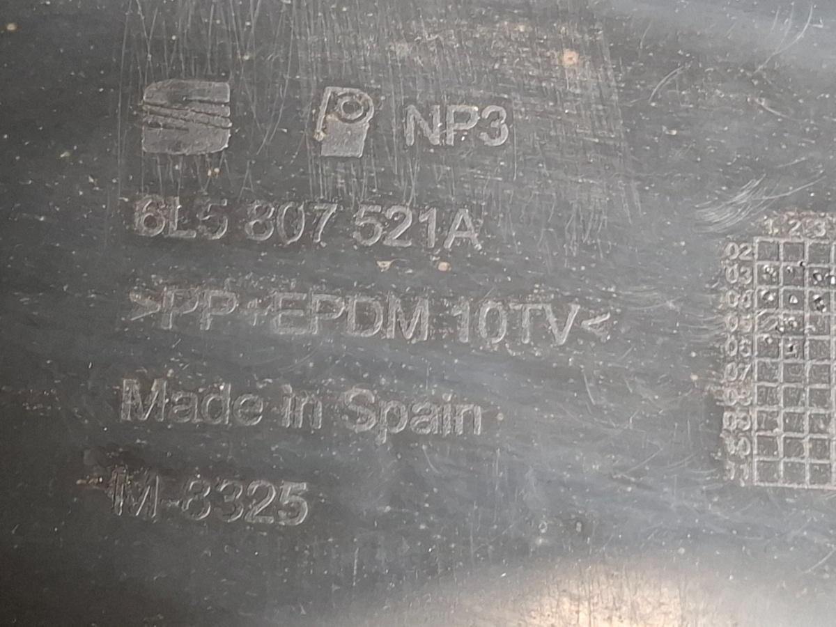 Bara spate SEAT CORDOBA III 6L2 2002 - 2009, 6L5807521A , gri LS7Y
