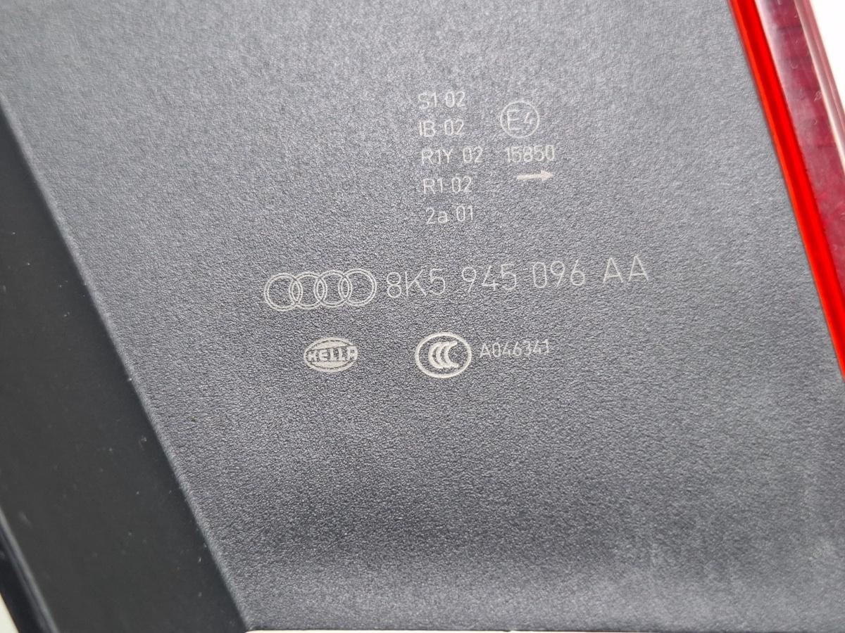 Stop aripa dreapta caroserie AUDI A4 IV 8K2, B8 2007 - 2015 , 8K5945096AA