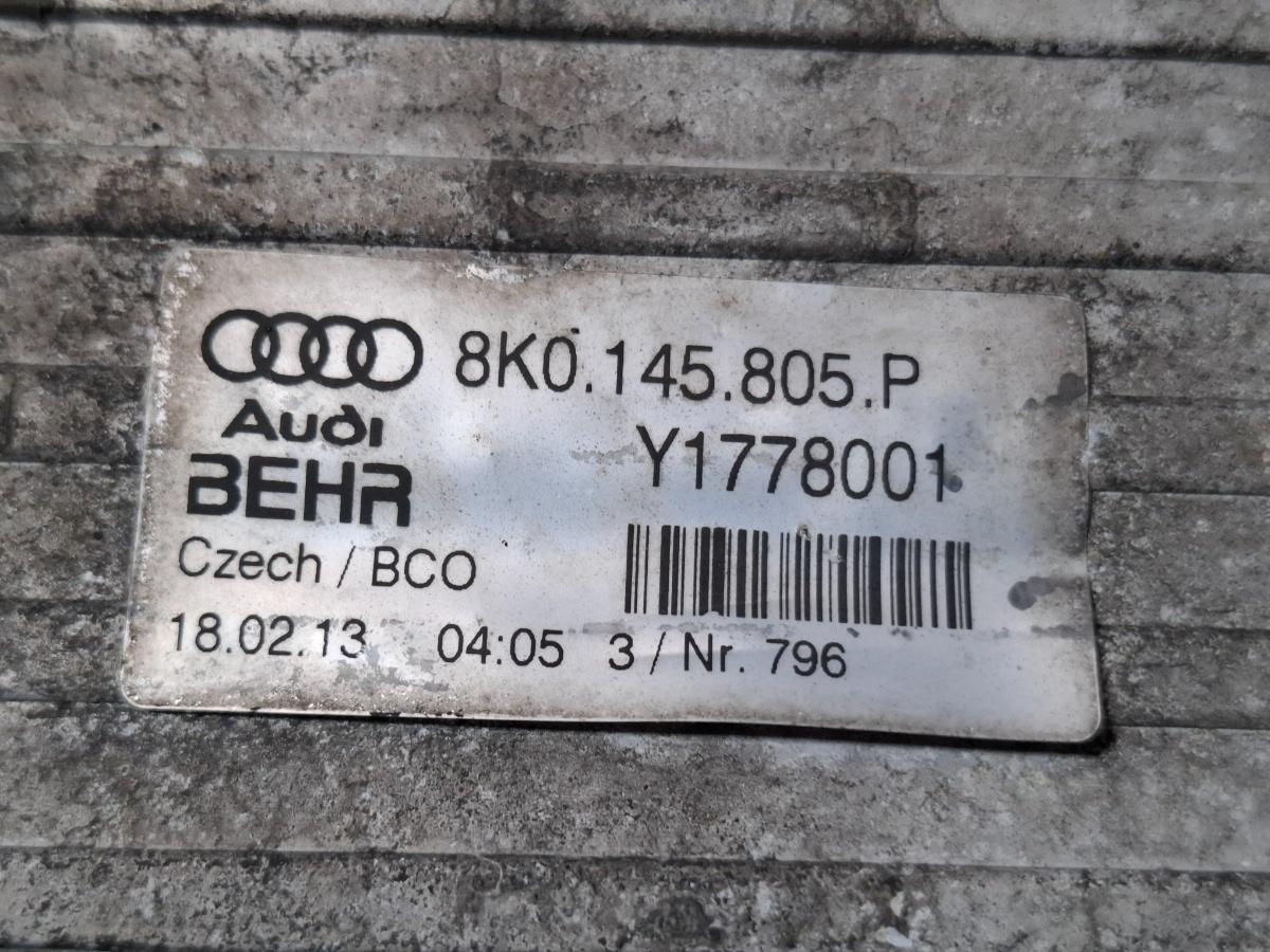 Radiator intercooler AUDI A4 IV 8K2, B8 2007 - 2015 TDI CAGB, CJCB, CSUB 8K0145805P