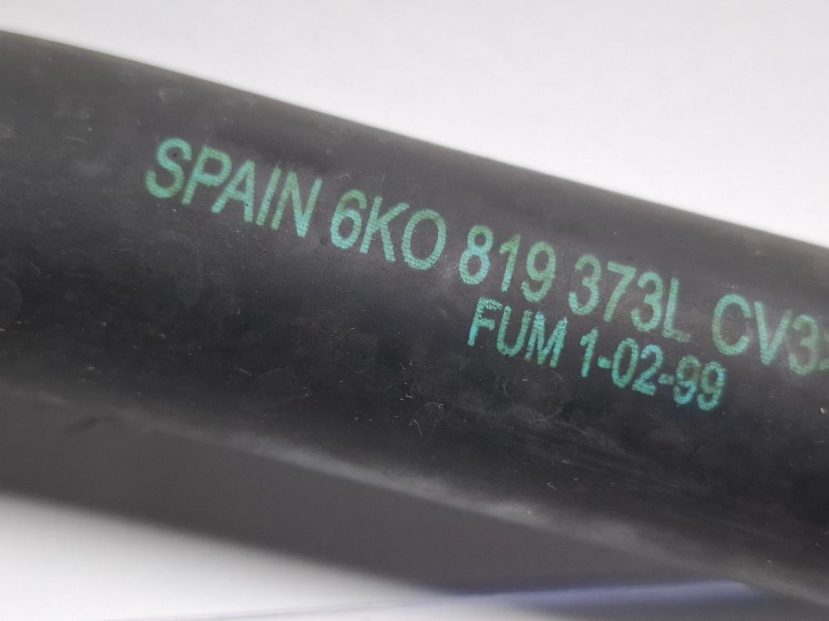 Furtun apa VOLKSWAGEN CADDY II Box 9K9A 1995 - 20041.9 SDI AEY, AYQ 6K0819373L