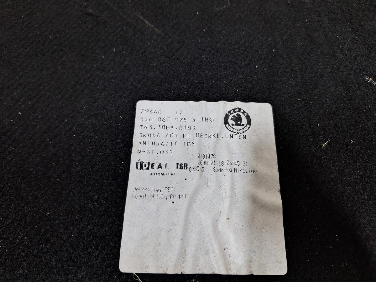 Capitonaj portbagaj SKODA FABIA II 542 2006 - 20141.2 1.2 1.2 BBM, CHFA 5J6867975A