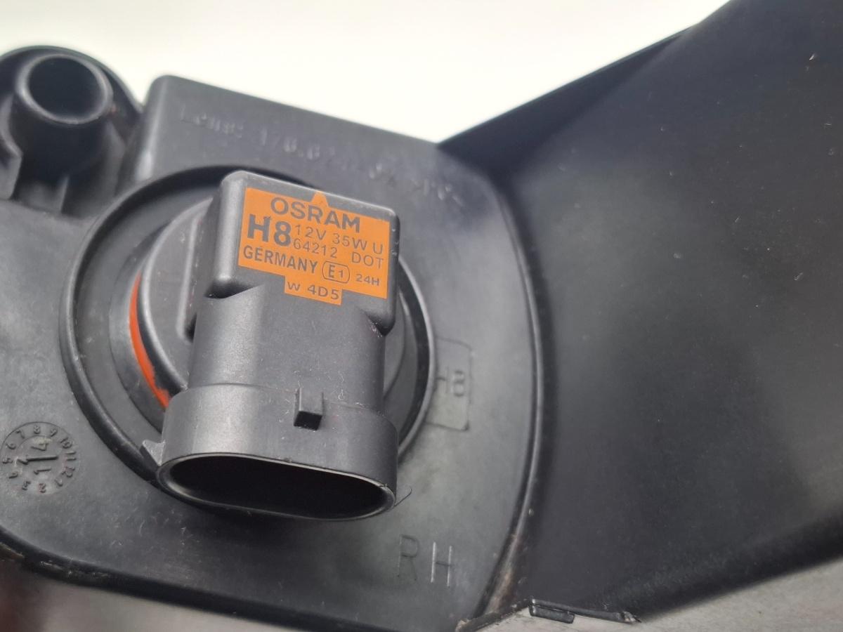 Proiector ceata dreapta VOLKSWAGEN PASSAT B7 365 2010 - 2014 3AA941662G