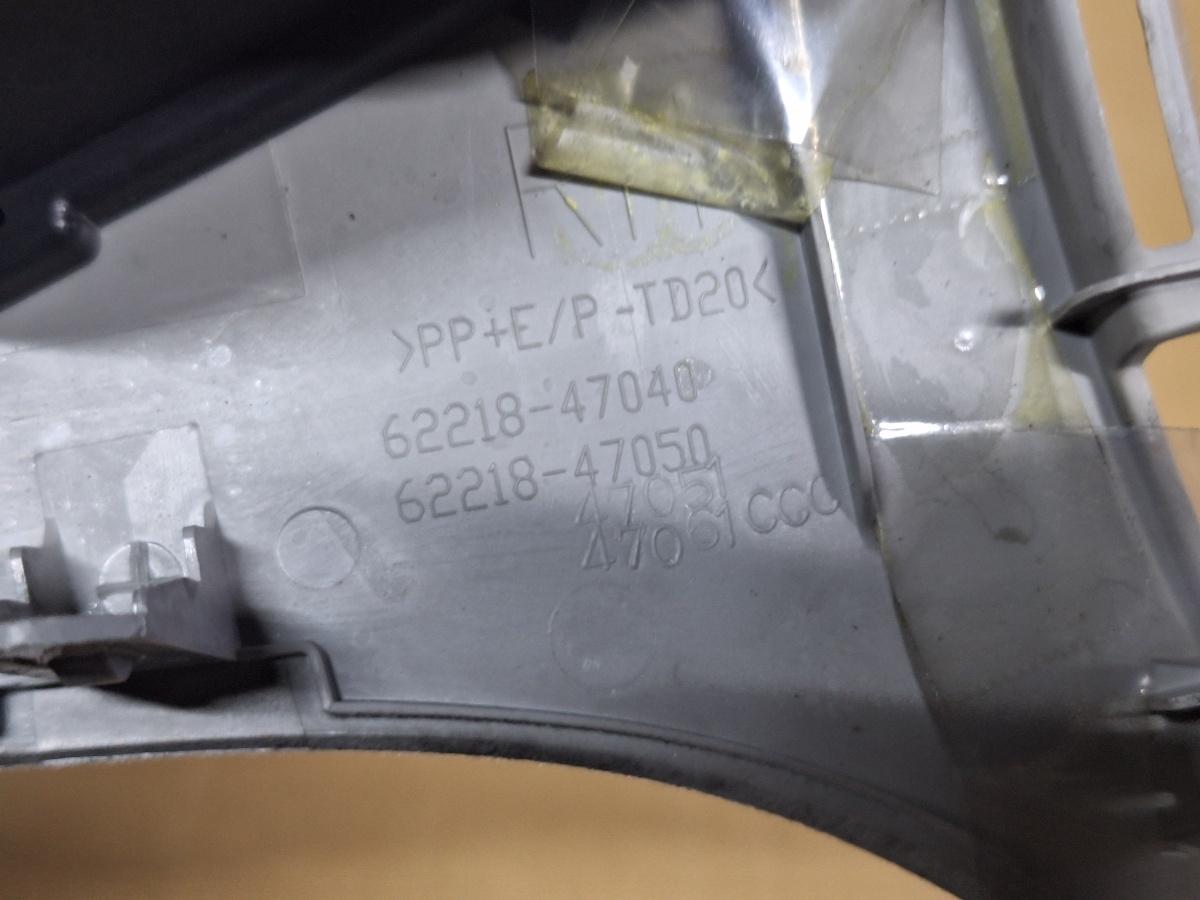 Ornamente stalp (A) dreapta TOYOTA PRIUS _W3_ 2008 - >1.8 Hybrid 2ZR-FXE 62218-47040