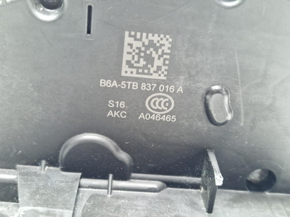 Broasca usa dreapta fata VOLKSWAGEN CADDY IV Estate SAB, SAJ 2015 - >2.0 TDI CUUD, DFSD 5TB837016A