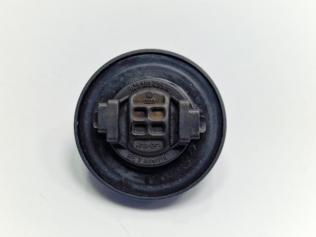 Buson ulei SKODA FABIA 6Y2 1999 - 20081.4 1.4 1.4 AME, AQW, ATZ 026103485A