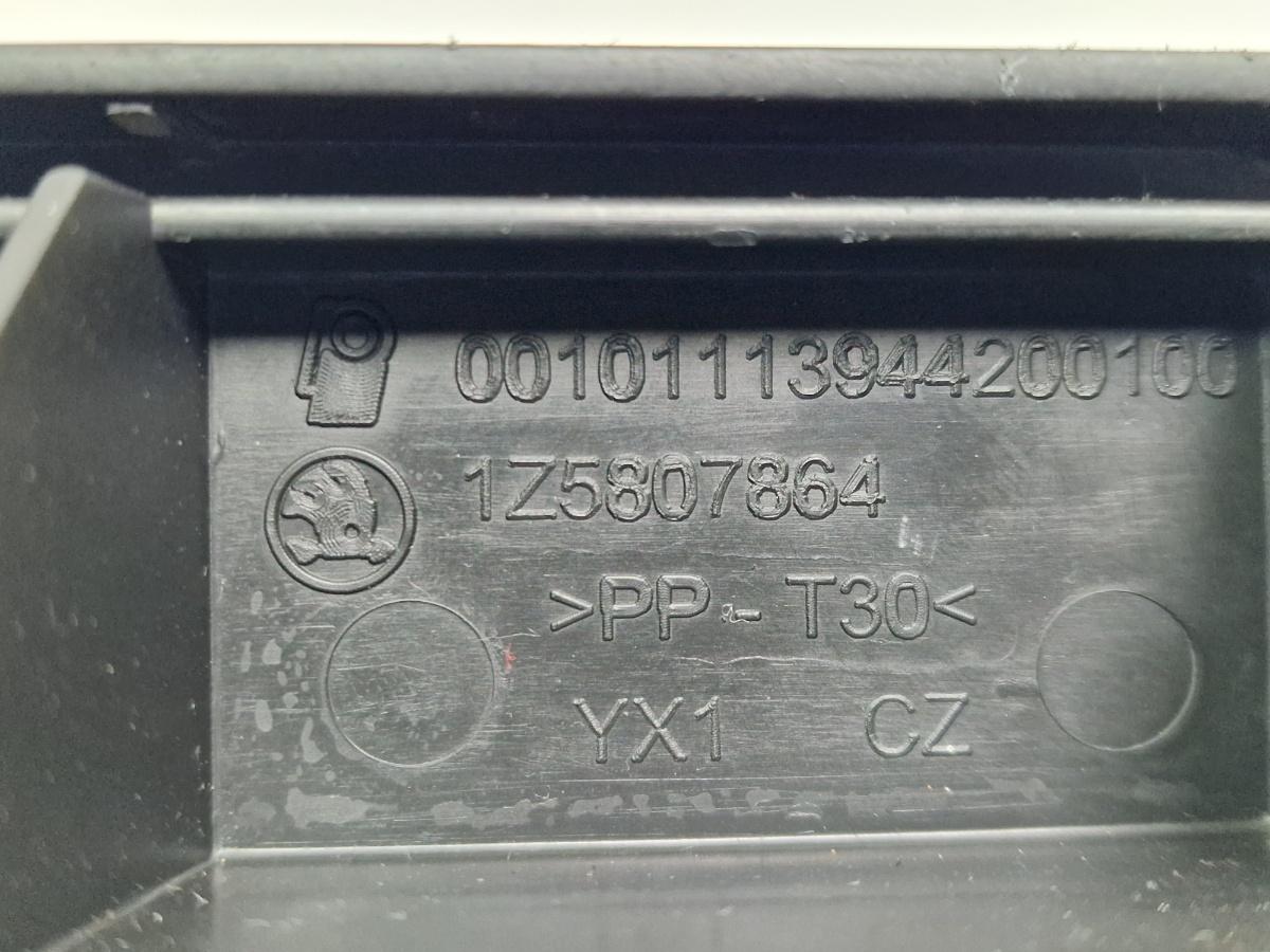 Suport bara dreapta spate SKODA OCTAVIA 1Z3 2004 - 2013 1.9 TDI BJB, BKC, BLS, BXE 1Z5807864