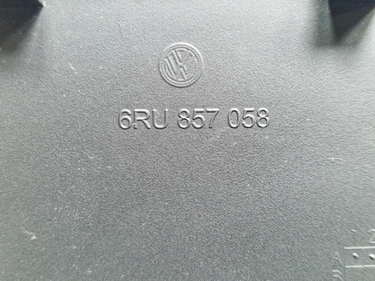 Rama radio VOLKSWAGEN CADDY IV Estate SAB, SAJ 2015 - >2.0 TDI CUUD, DFSD 6RU857058