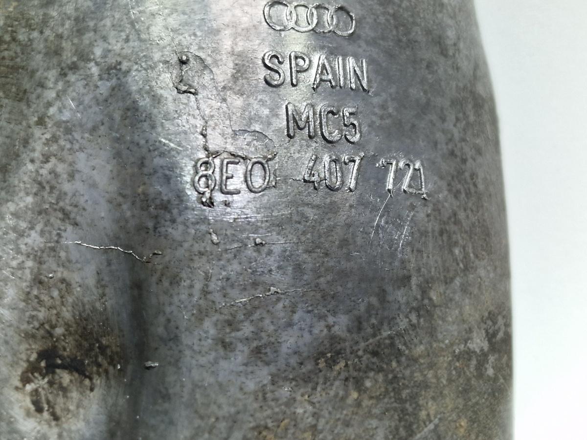 Scut termic planetara AUDI A4 III Avant 8ED, B7 2004 - 2008 2.5 TDI BDG 8E0407721