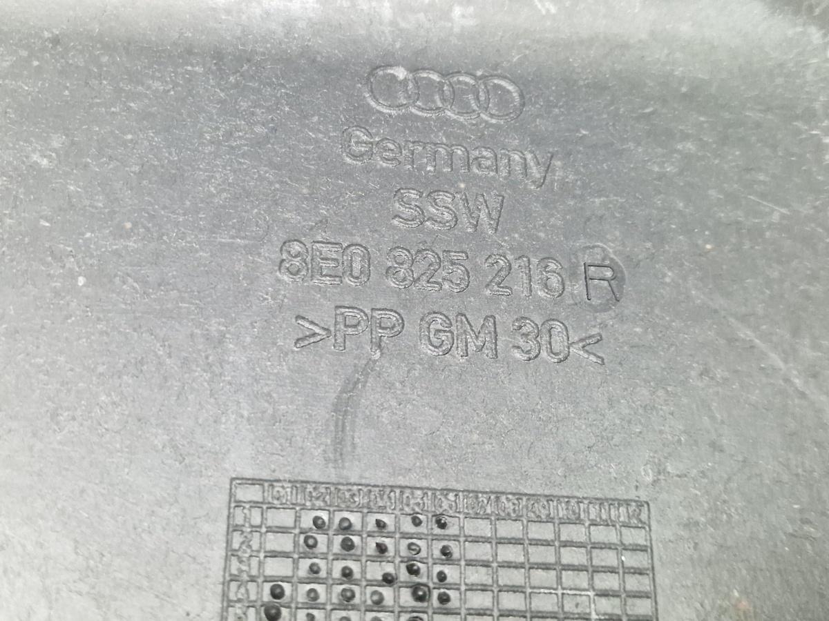 Scut de protectie sub caroserie dreapta spate AUDI A4 III Avant 8ED, B7 2004 - 2008 2.5 TDI BDG 8E0825216R
