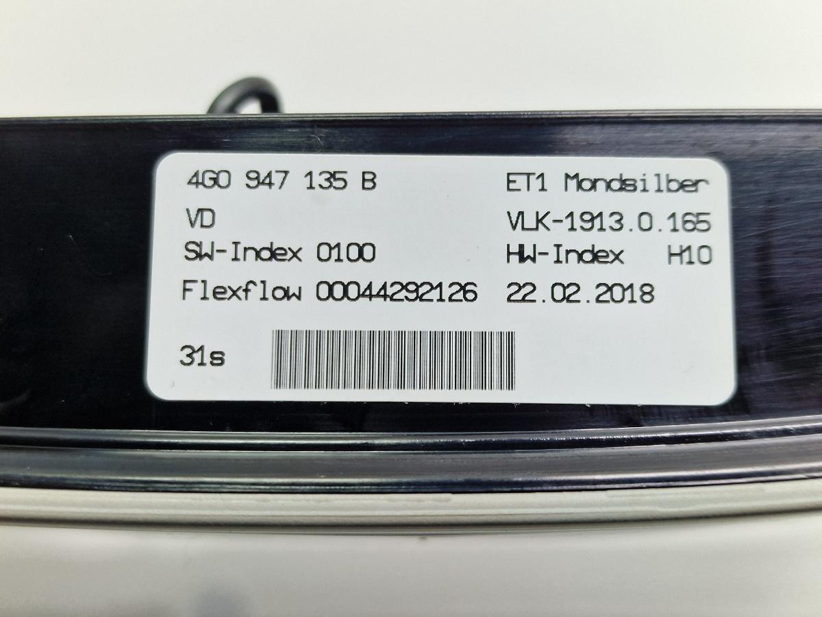 Plafoniera AUDI A6 IV Avant 4G5, C7, 4GD 2011 - 2018 2.0 TDI CSUD, DDCB 4G0947135B