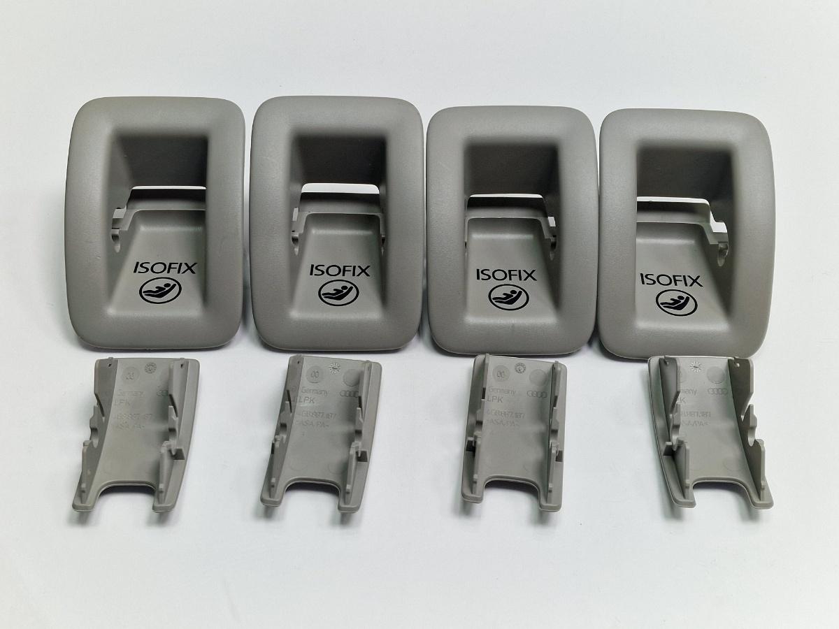 Capace ISOFIX AUDI A6 IV Avant 4G5, C7, 4GD 2011 - 2018 2.0 TDI CSUD, DDCB 4G8887233