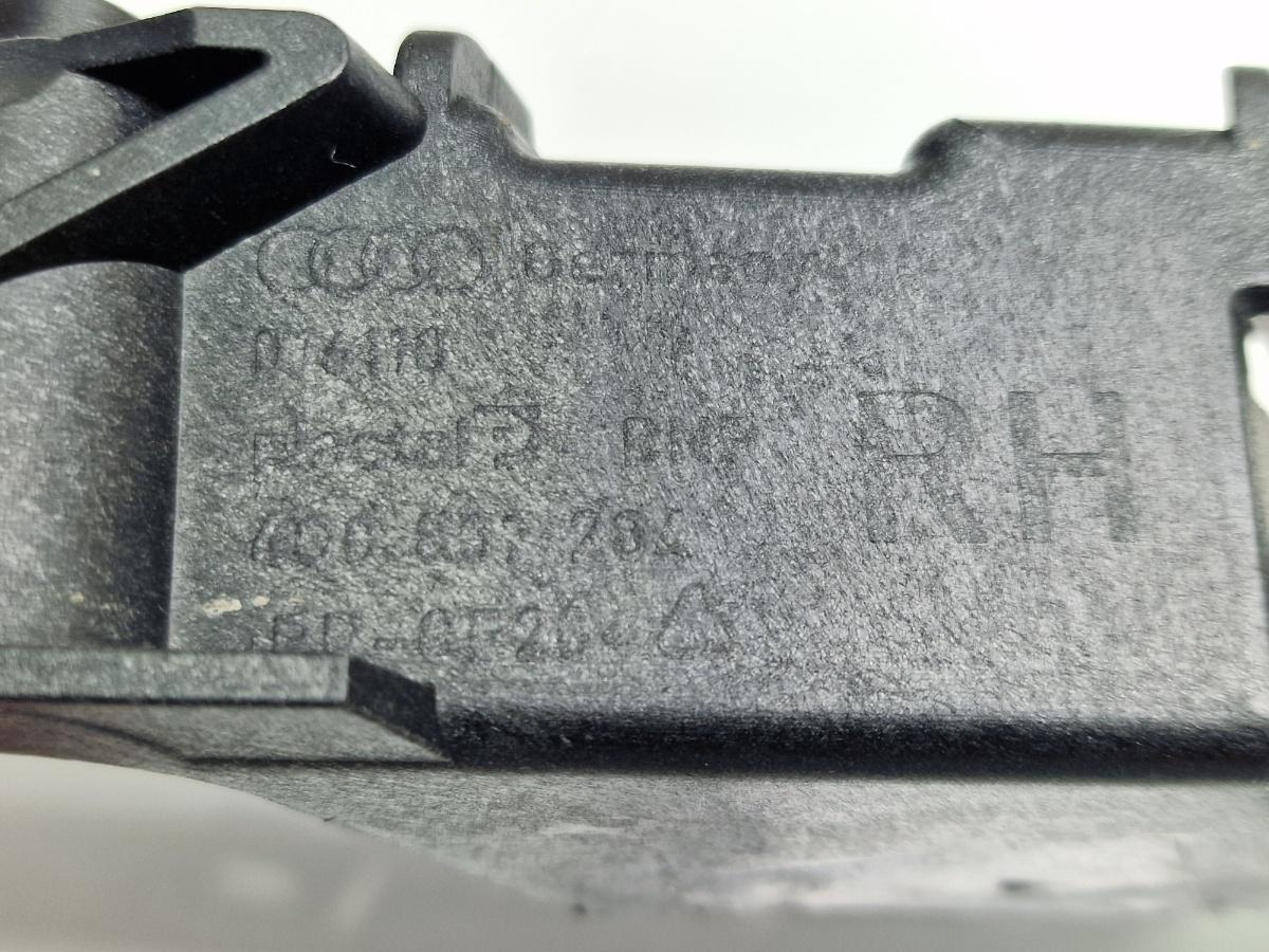 Suport bara dreapta fata AUDI A6 IV Avant 4G5, C7, 4GD 2011 - 2018 2.0 TDI CSUD, DDCB 4G0807284