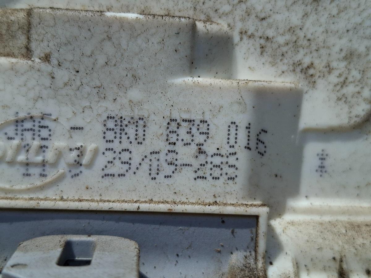 Incuietoare portiera spate dreapta spate AUDI A4 IV Avant 8K5, B8 2007 - 2015 2.0 TDI CAGA, CJCA, CMEA, CMFA