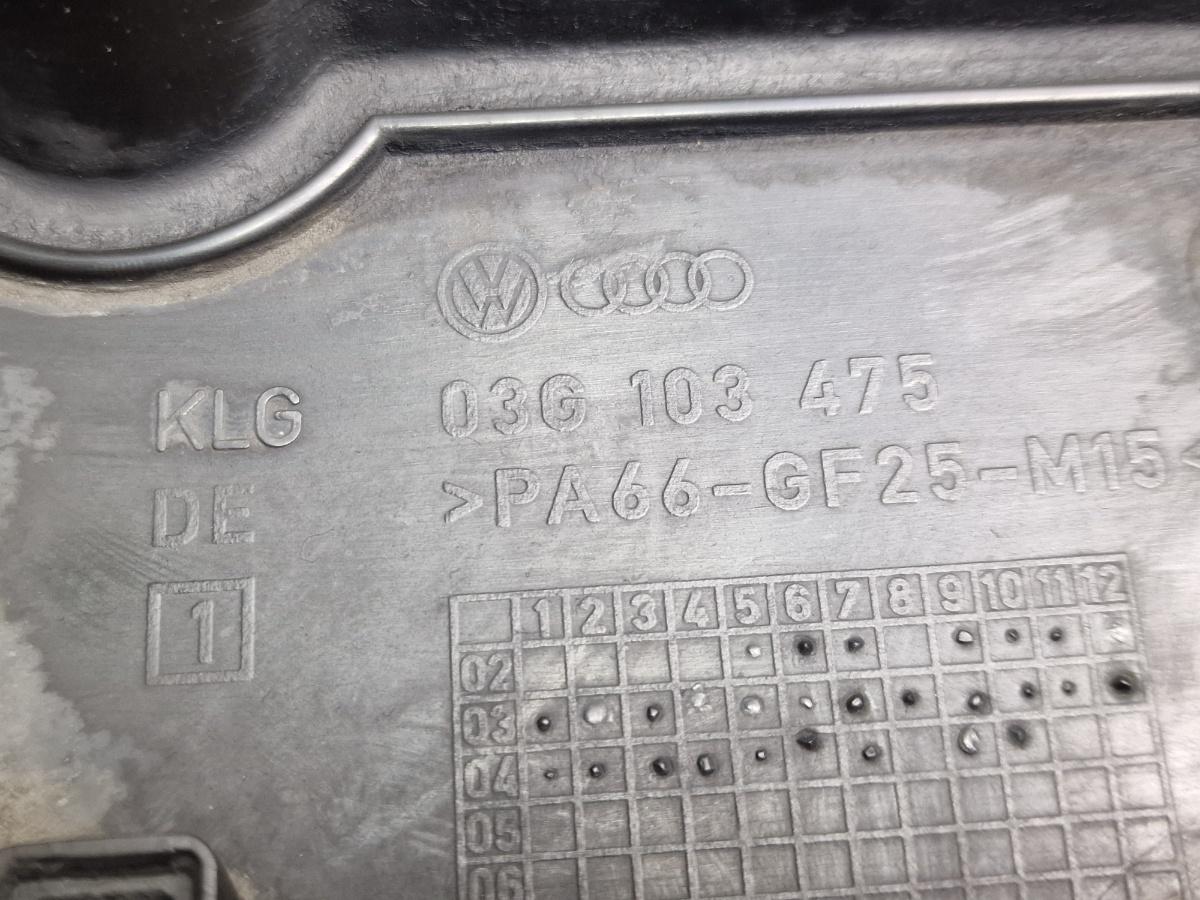 Capac culbutori SKODA OCTAVIA II Combi 1Z5 2004 - 2013 2.0 TDI 16V BKD, CFHC, CLCB 03G103475