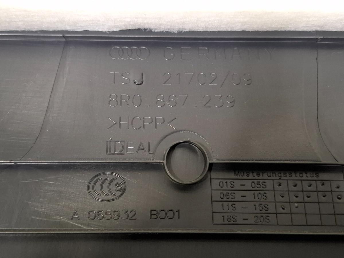 Ornament stalp (B) (inferior) stanga AUDI Q5 8RB 2008 -> 2.0 TDI quattro CAHA, CGLB, CMGA 8R0867239