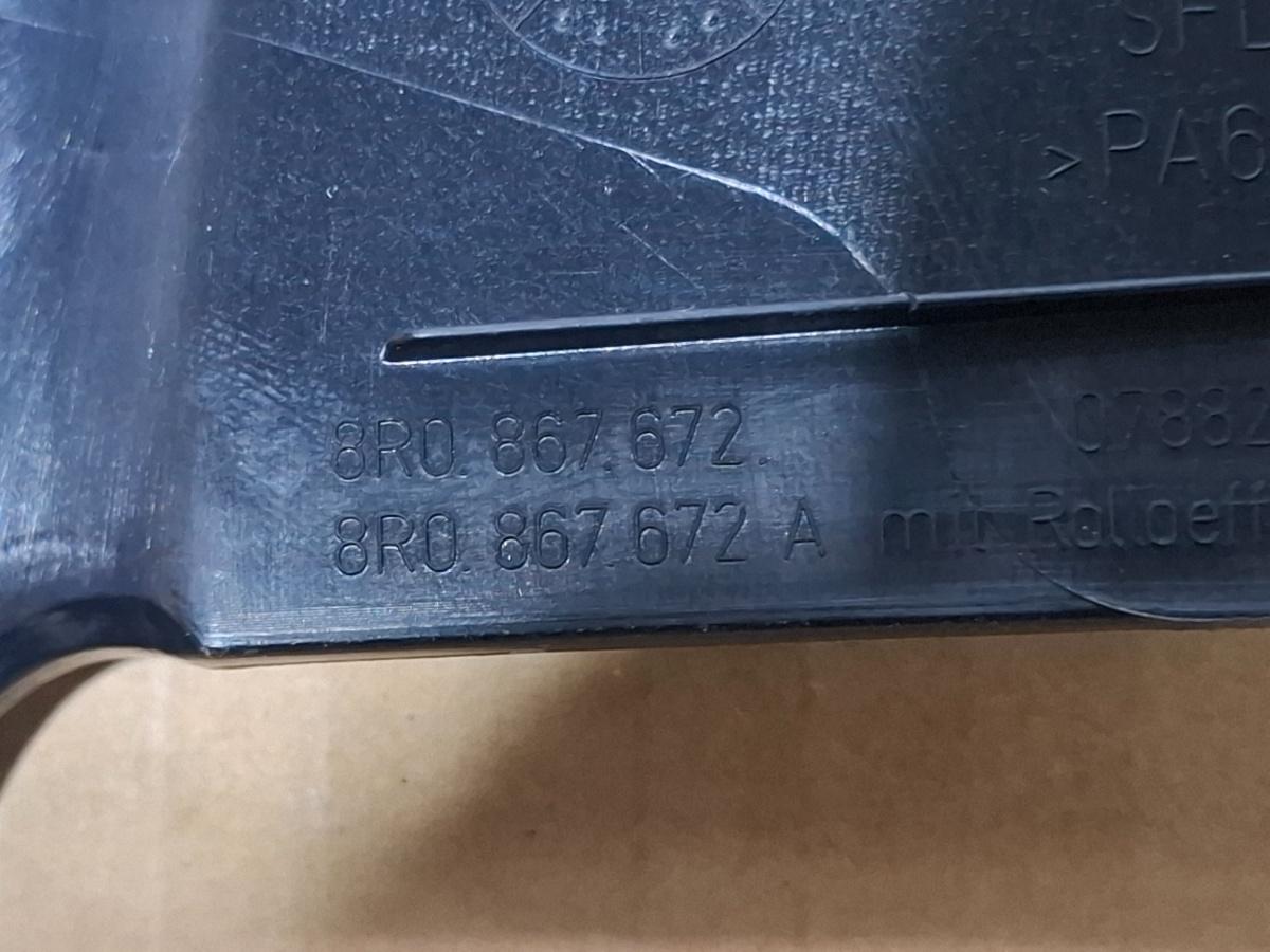 Alte ornamente portiera spate dreapta AUDI Q5 8RB 2008 -> 2.0 TDI quattro CAHA, CGLB, CMGA 8R0867672
