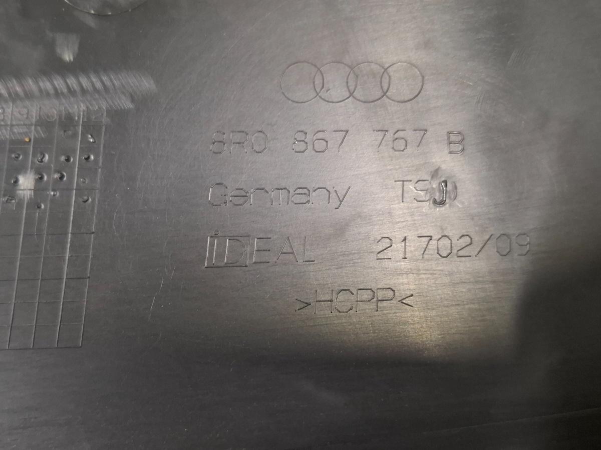 Ornament inferior lateral bancheta spate stanga AUDI Q5 8RB 2008 -> 2.0 TDI quattro CAHA, CGLB, CMGA 8R0867767B