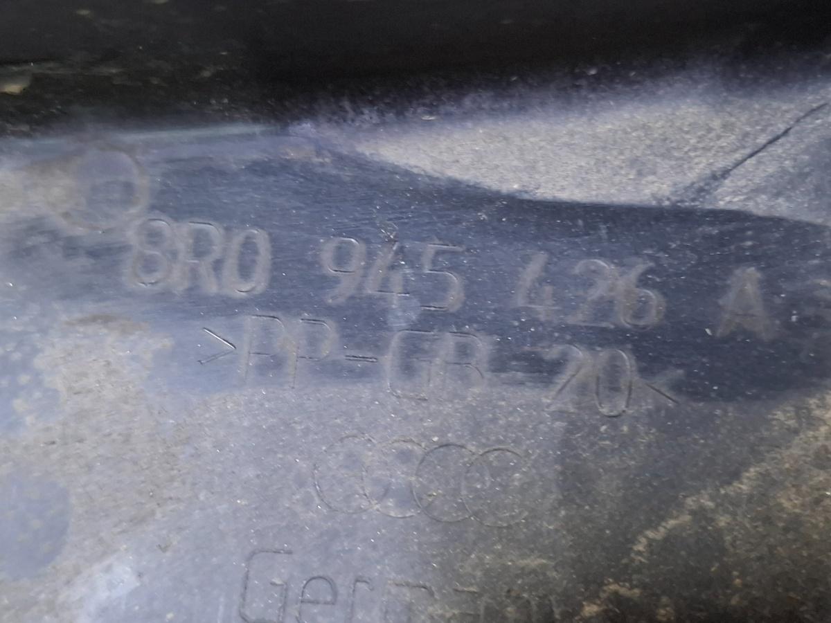 Ornament lampa spate dreapta AUDI Q5 8RB 2008 -> 2.0 TDI quattro CAHA, CGLB, CMGA 8R0945426A