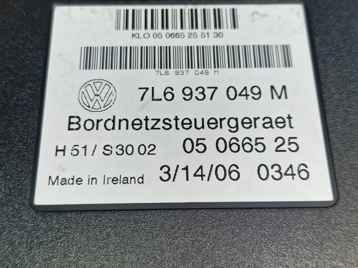 Modul control central VOLKSWAGEN TOUAREG 7LA, 7L6, 7L7 2002 - 2013 2.5 R5 TDI BAC, BPE 7L6937049M
