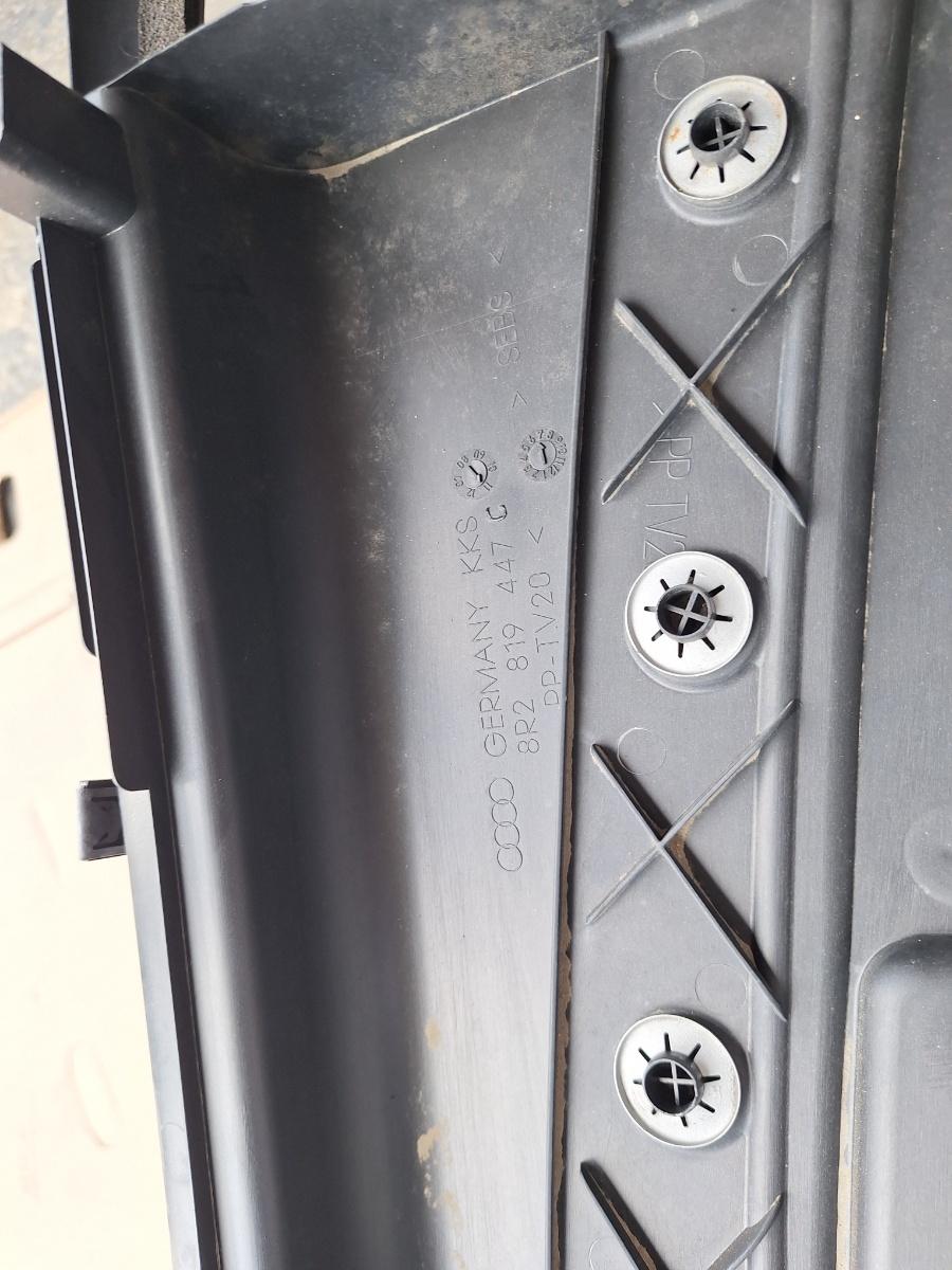Ornament stergatoare AUDI Q5 8RB 2008 -> 2.0 TDI quattro CAHA, CGLB, CMGA 8K2819447C