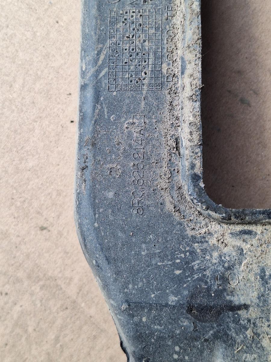 Scut de protectie sub caroserie spate dreapta AUDI Q5 8RB 2008 -> 2.0 TDI quattro CAHA, CGLB, CMGA 8R0825214A