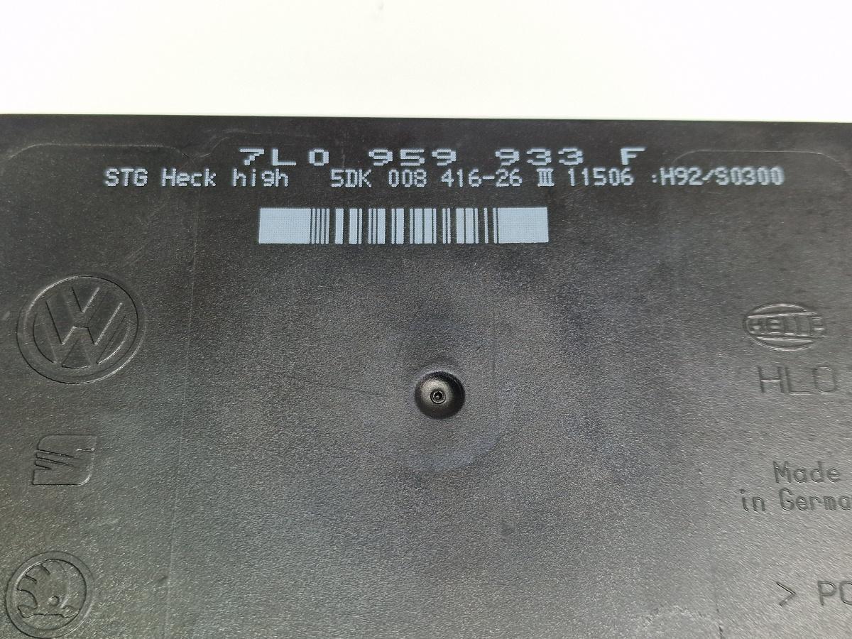 Modul confort VOLKSWAGEN TOUAREG 7LA, 7L6, 7L7 2002 - 2013 2.5 R5 TDI BAC, BPE HELLA 7L0959933F