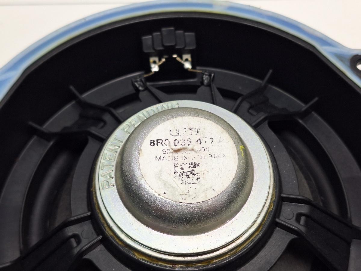 Difuzor portiera spate BANG&OLUFSEN AUDI Q5 8RB 2008 -> 2.0 TDI quattro 8R0035411A