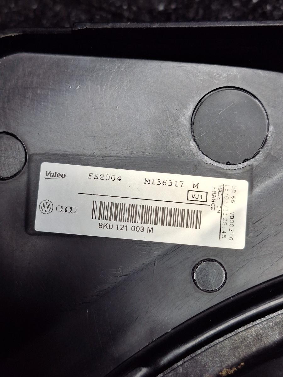 Ventilatoare de racire AUDI Q5 8RB 2008 -> 2.0 TDI quattro CAHA, CGLB, CMGA 8K0121003M