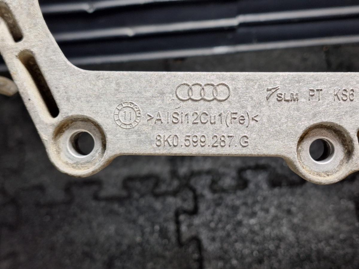 Suport de fixare diferential spate AUDI Q5 8RB 2008 -> 2.0 TDI quattro CAHA, CGLB, CMGA 8K0599287G