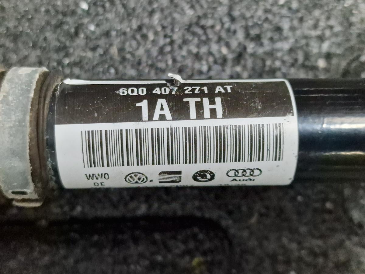 Planetara stanga fata SKODA FABIA Combi 6Y5 2000 - 2007 1.2 AZQ, BME 6Q0407271AT