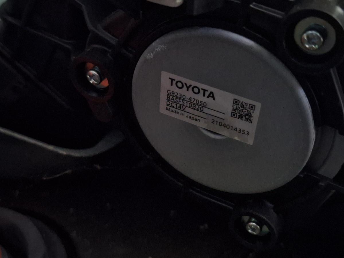 Ventilator baterie vehicul electric/hibrid TOYOTA COROLLA _E21_ 2018 -> 1.8 Hybrid 2ZR-FXE G923047050