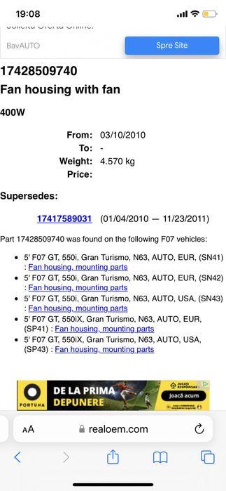 Ventilator bmw F07 F10 F11 F12 F13 F01 F02 F04, 8509740