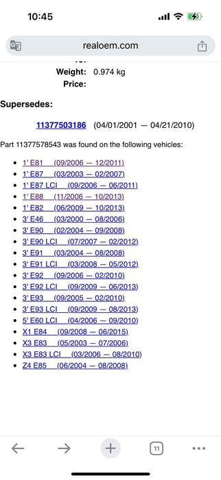 Axe/ax cu came bmw e87 e90 e60 e84 e83, 2.0i, 7707316